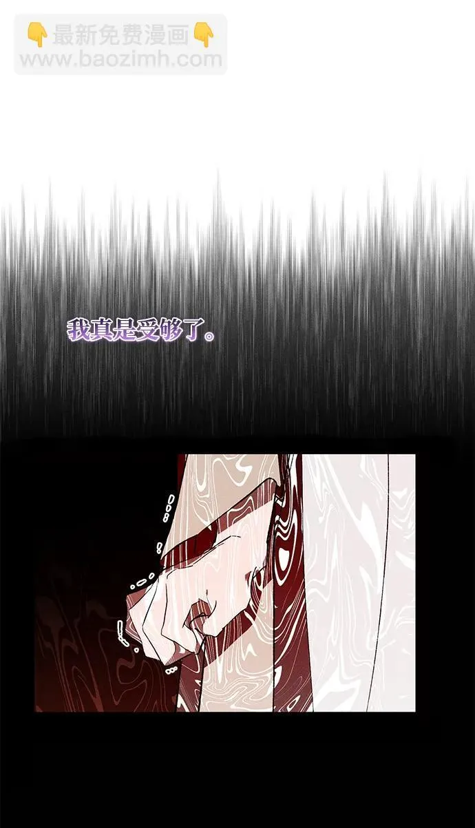 第5话 第58页