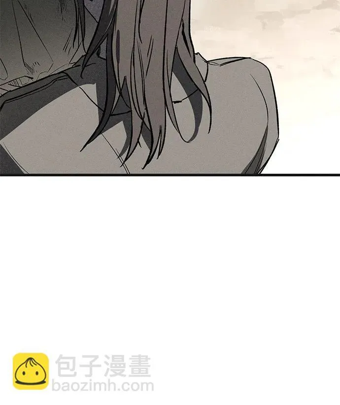 第5话 第76页