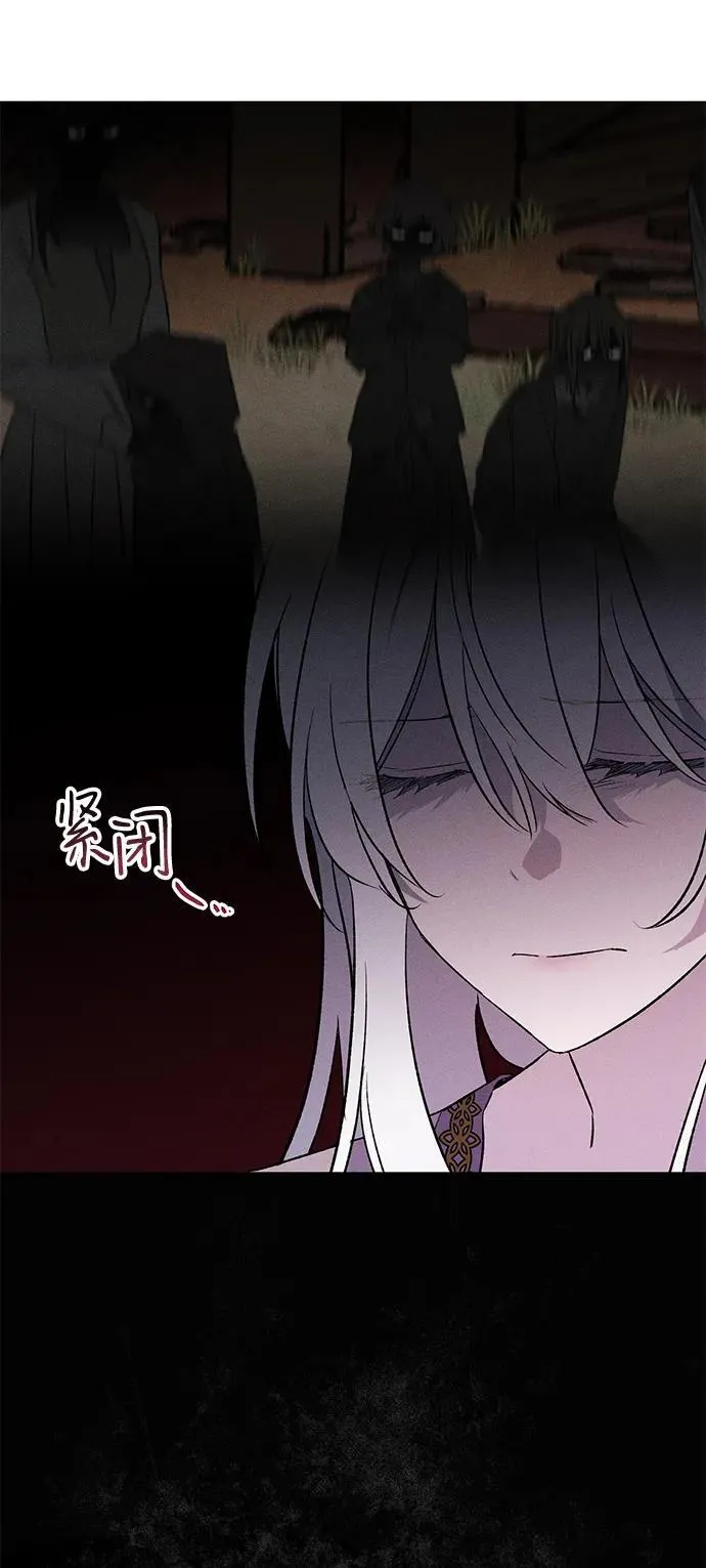 第6话 第9页