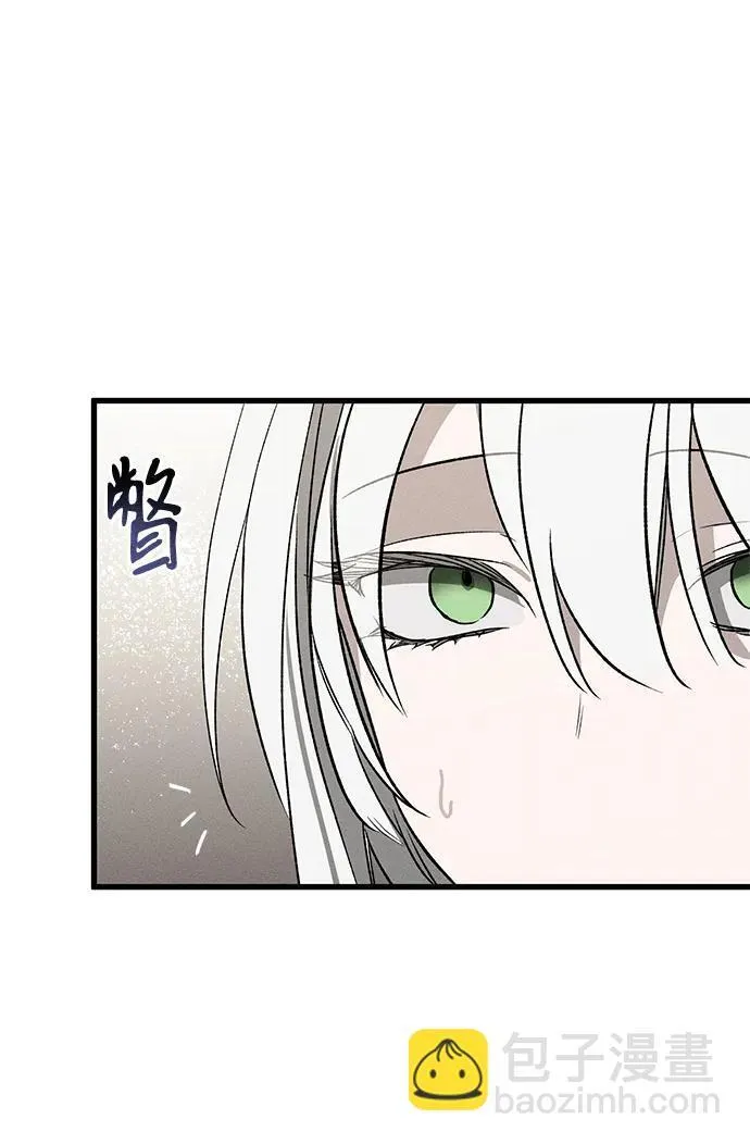 第6话 第34页