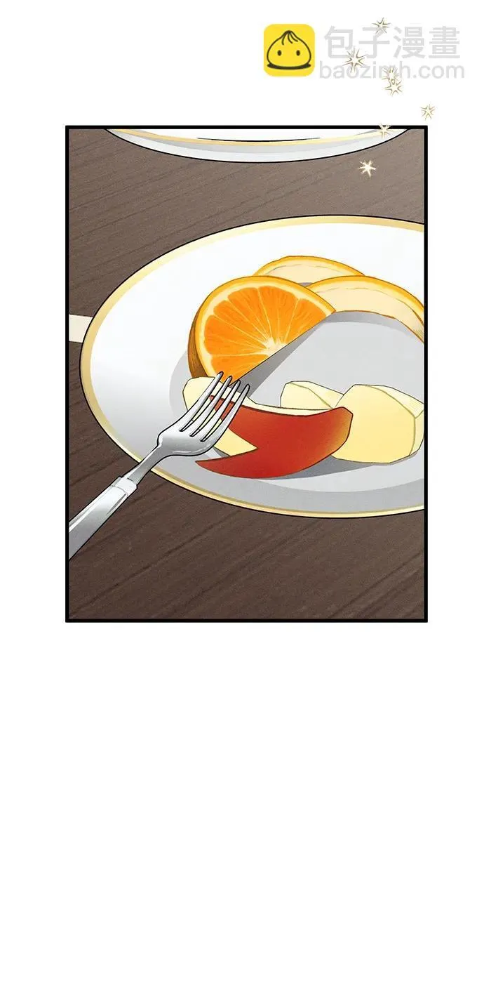 第7话 第8页