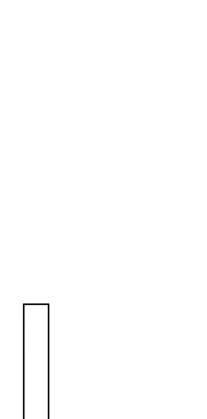 第8话 第20页