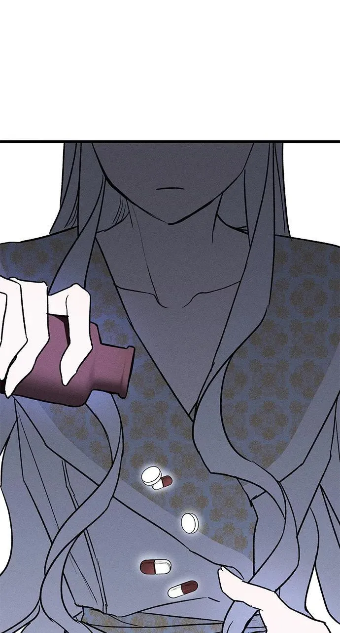第8话 第43页