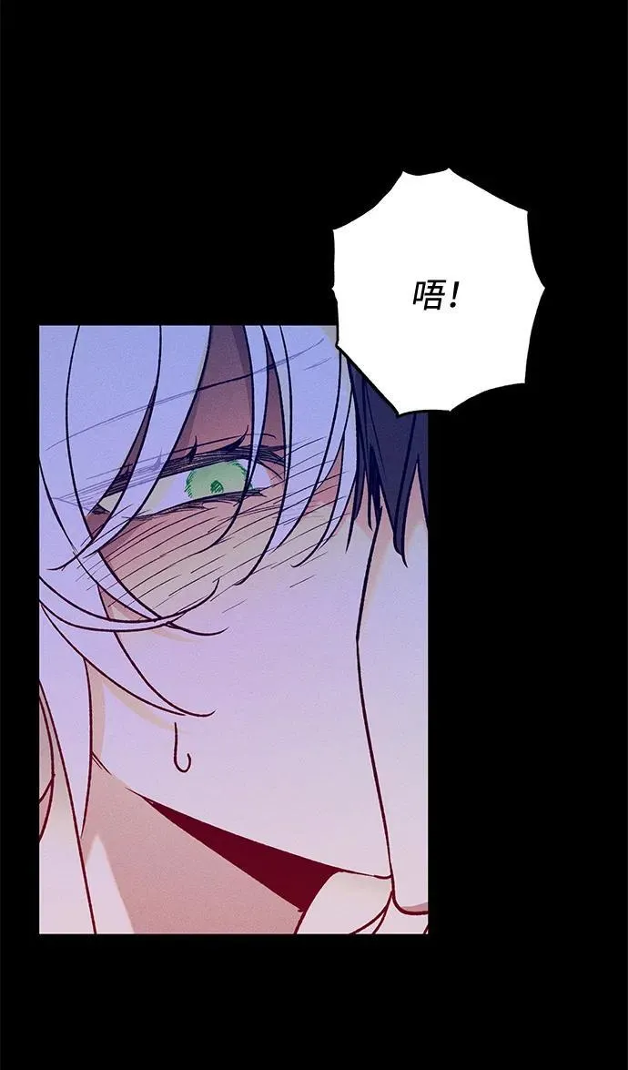 第9话 第34页