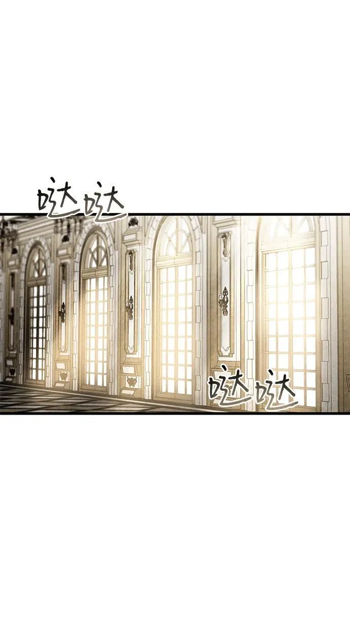 第10话 第7页