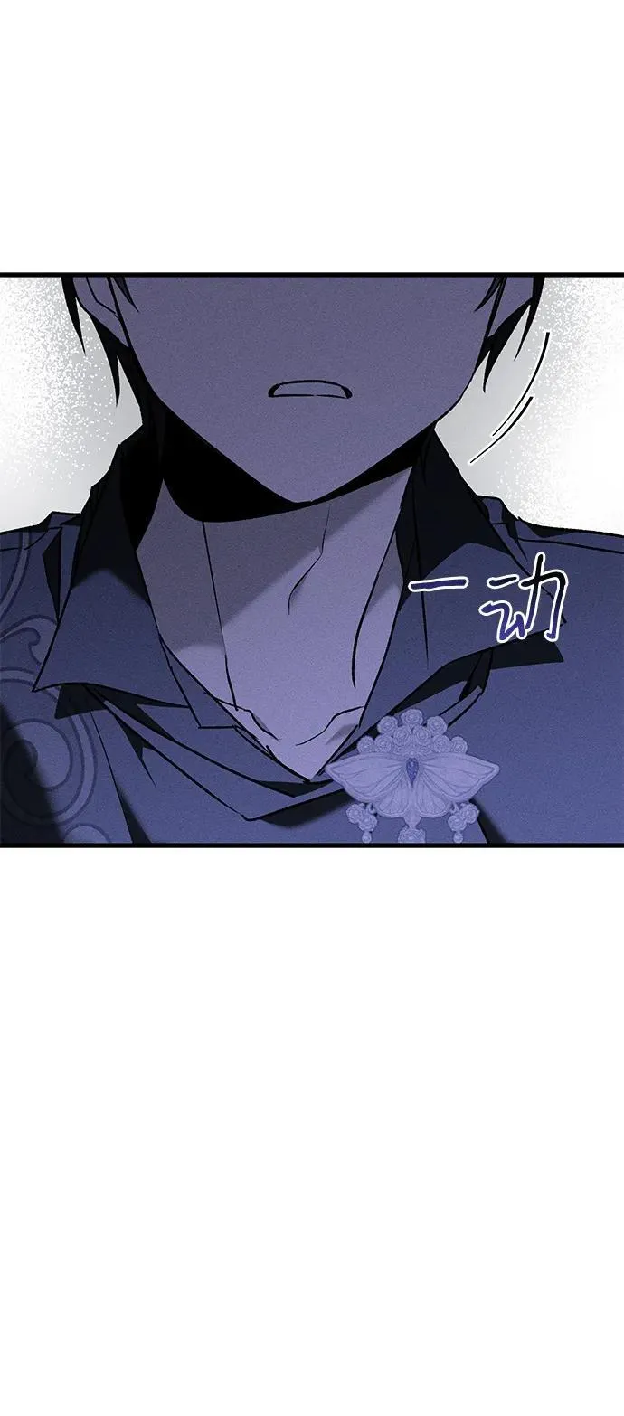第10话 第25页