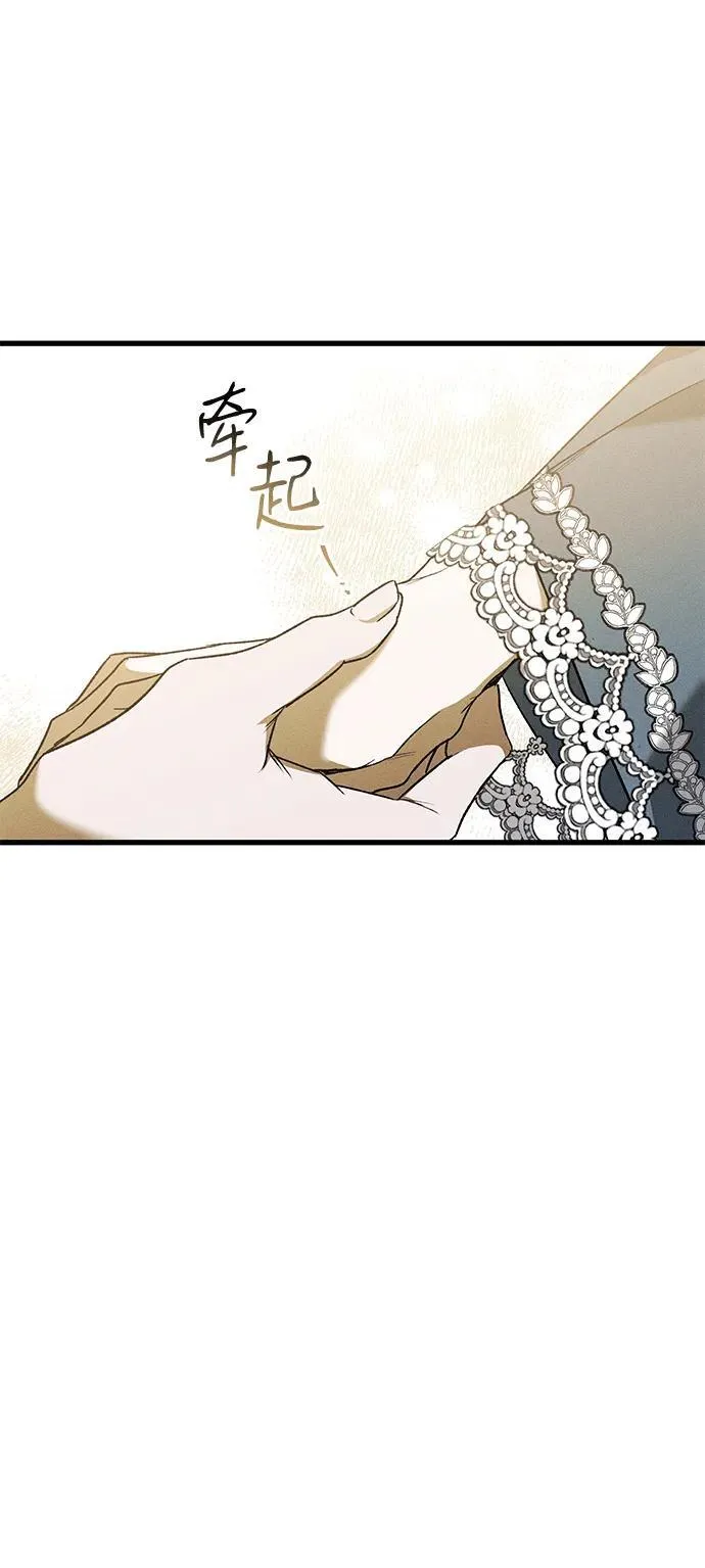 第10话 第58页