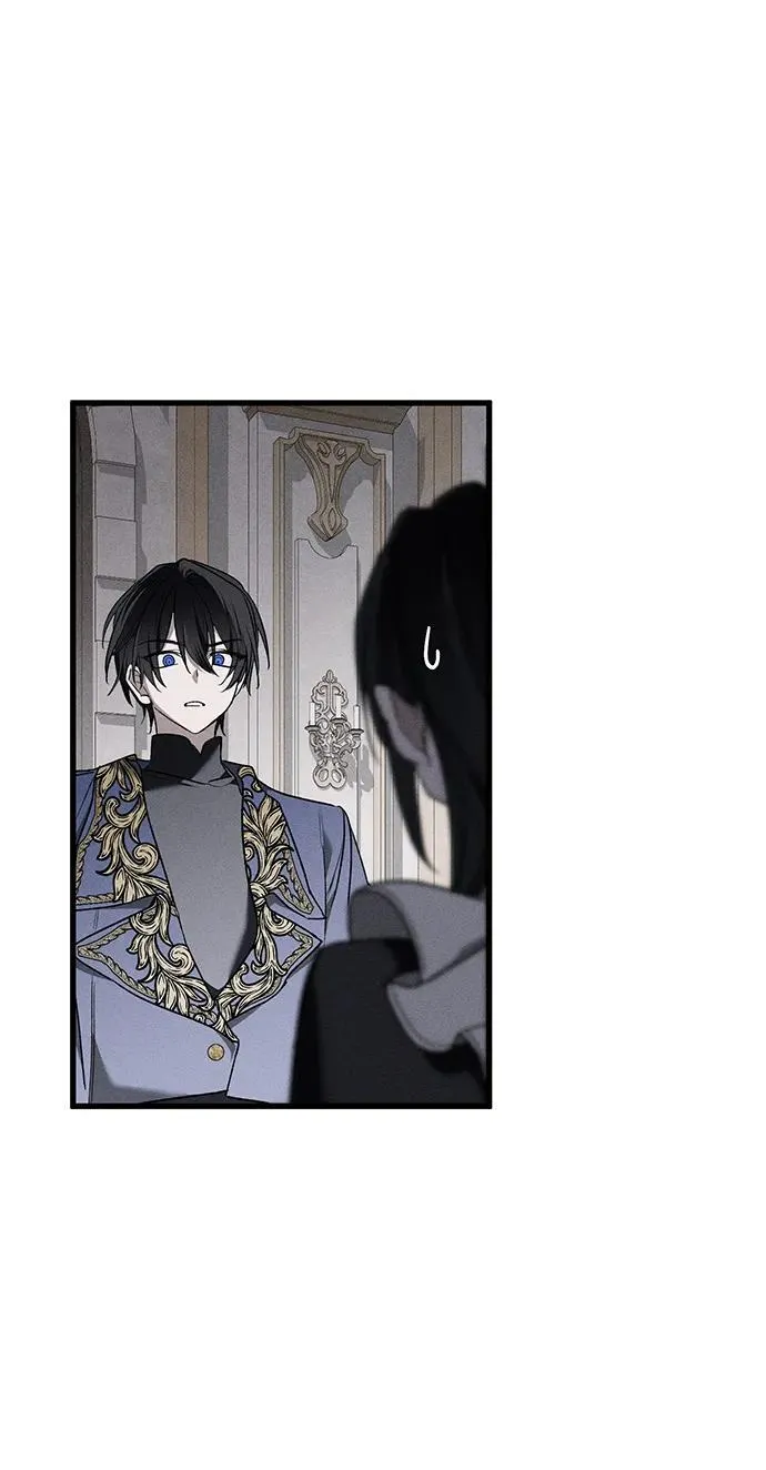 第11话 第21页