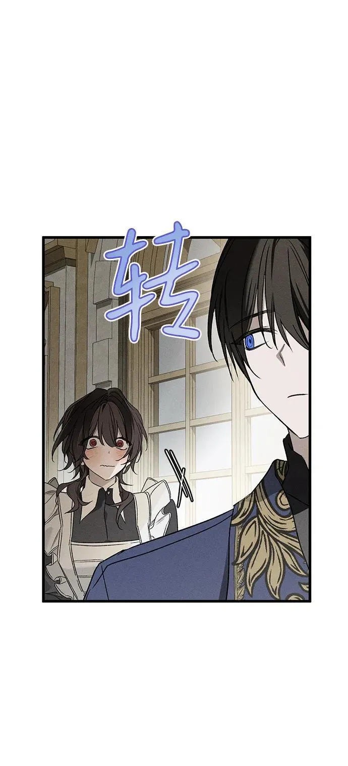 第11话 第26页