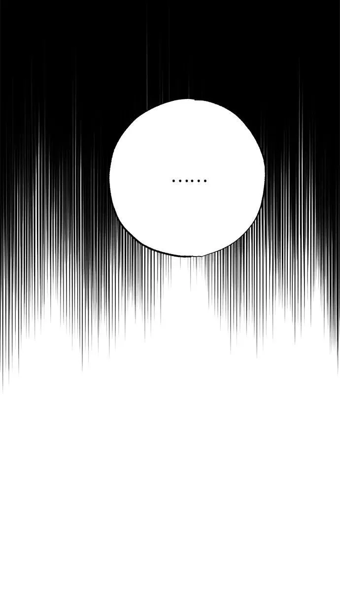 第11话 第62页