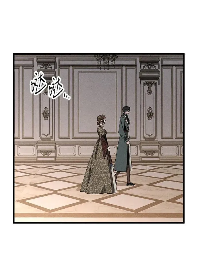 第14话 第70页