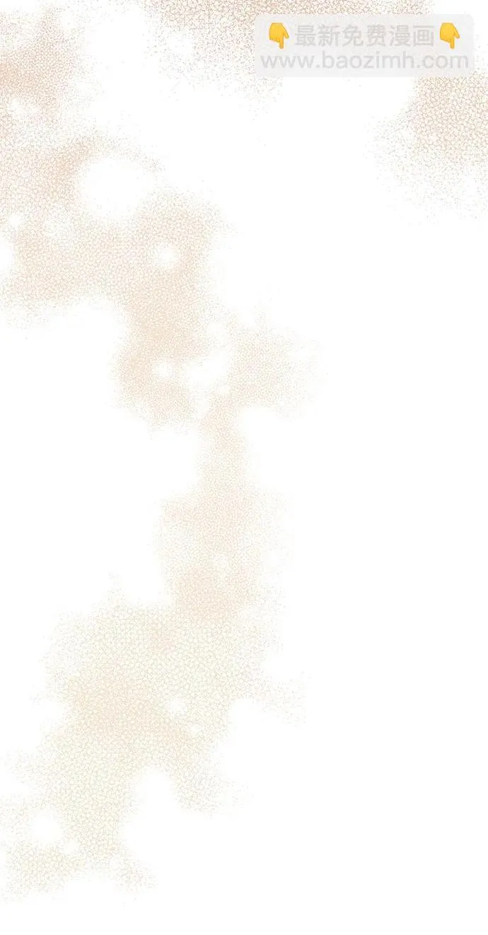 第16话 第16页