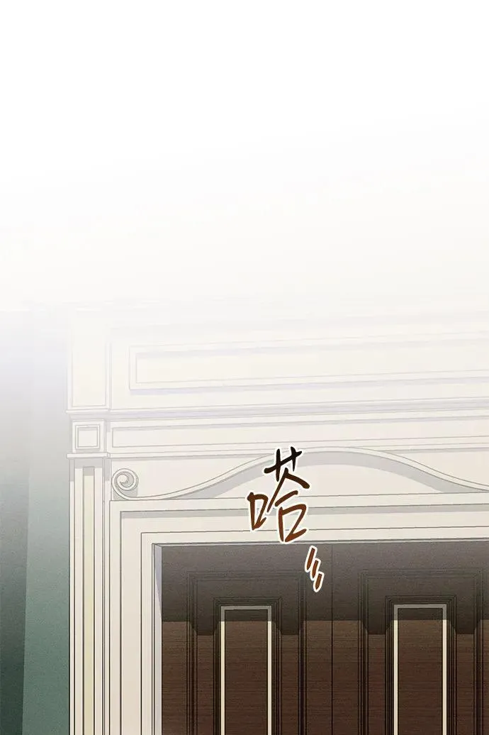 第16话 第44页