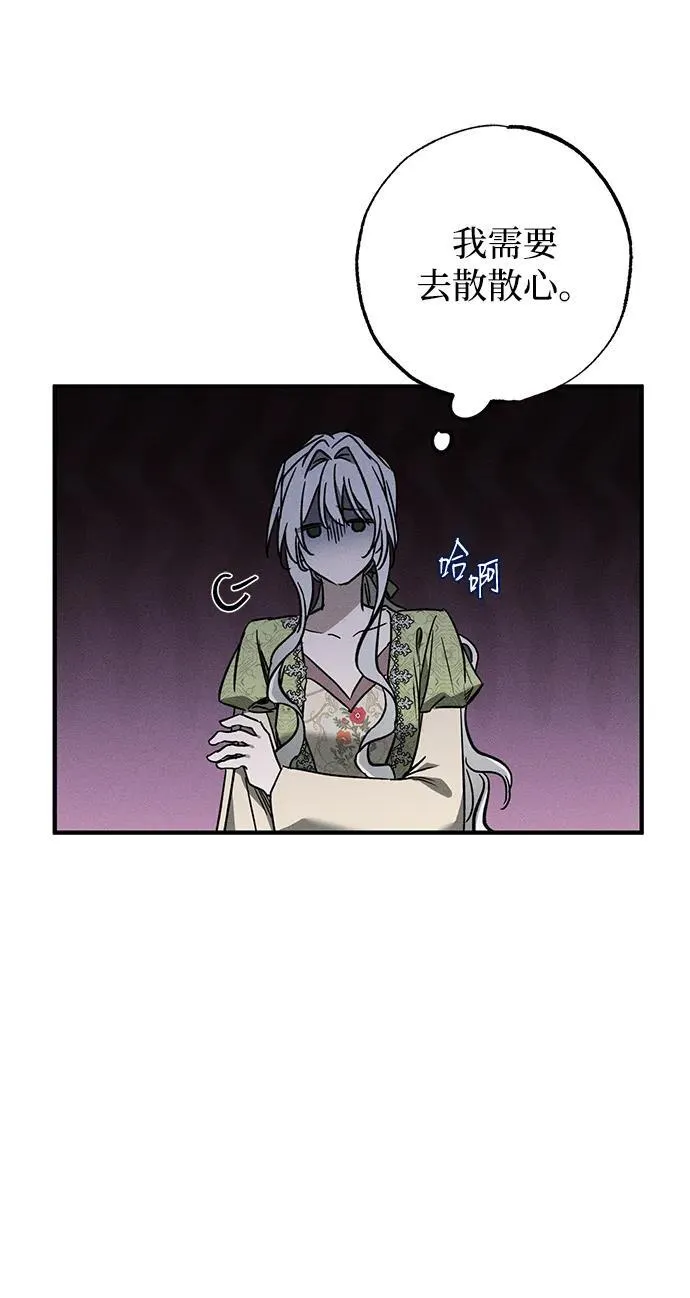第16话 第46页