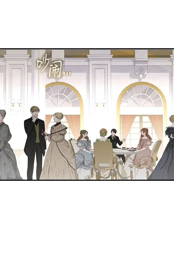第16话 第84页