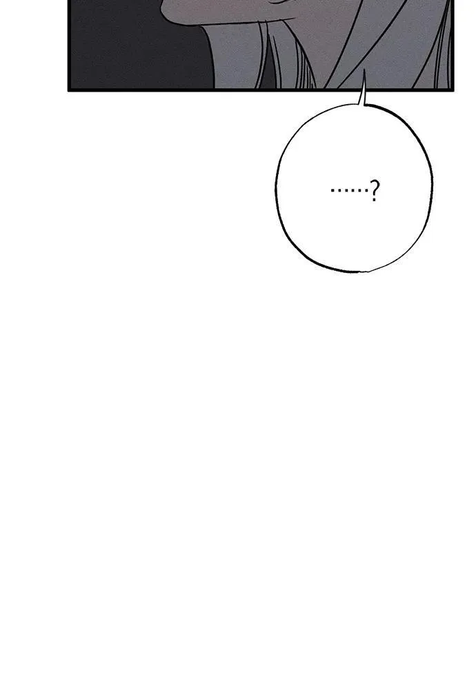 第18话 第15页