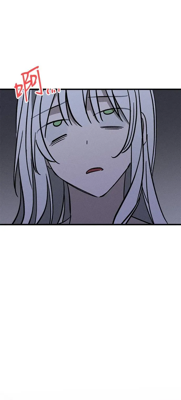 第18话 第66页