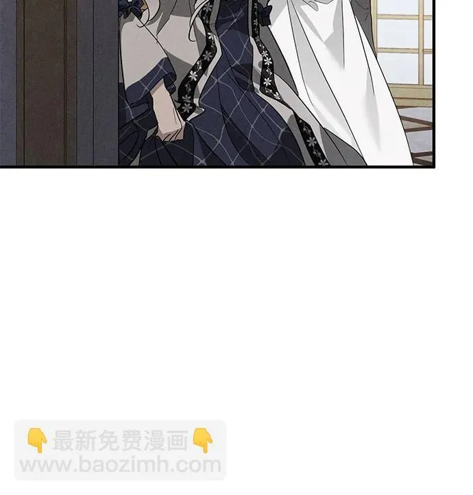 第19话 第41页