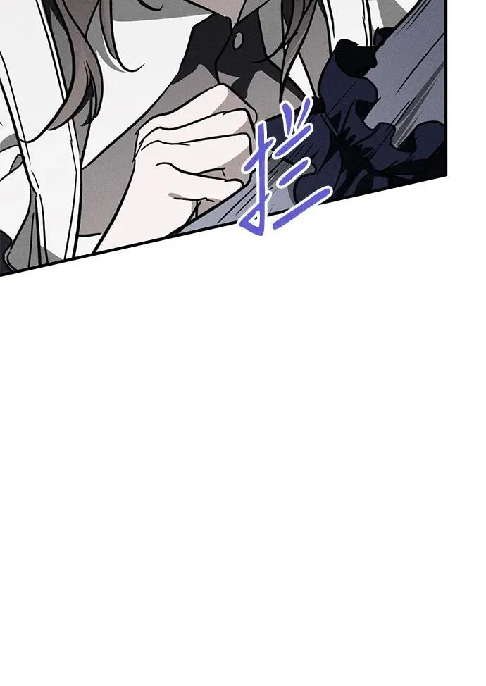 第19话 第62页