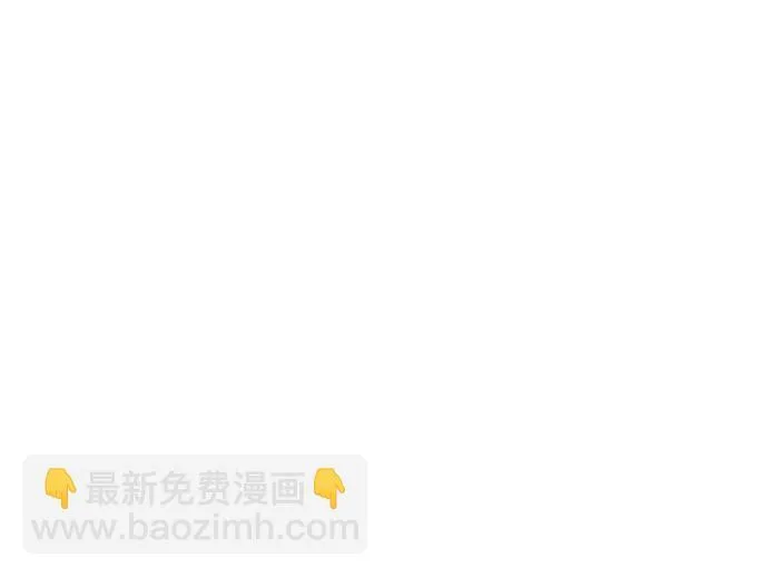 第19话 第85页