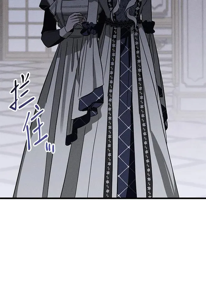 [第20话] 变化 第55页