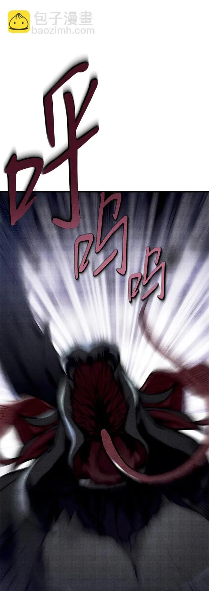 第24话 第22页