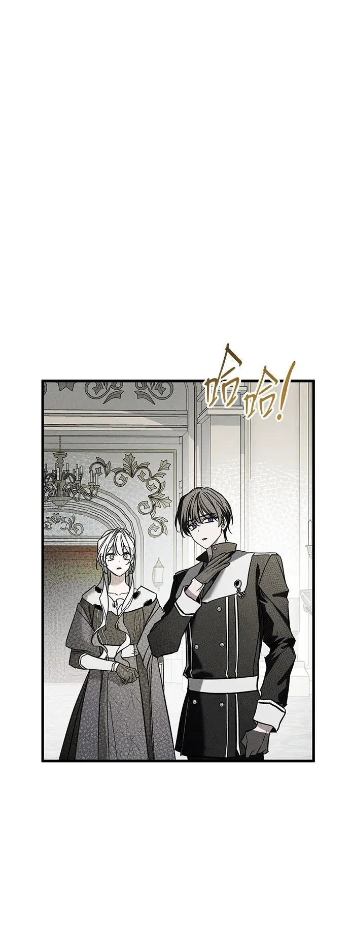 第26话 第36页