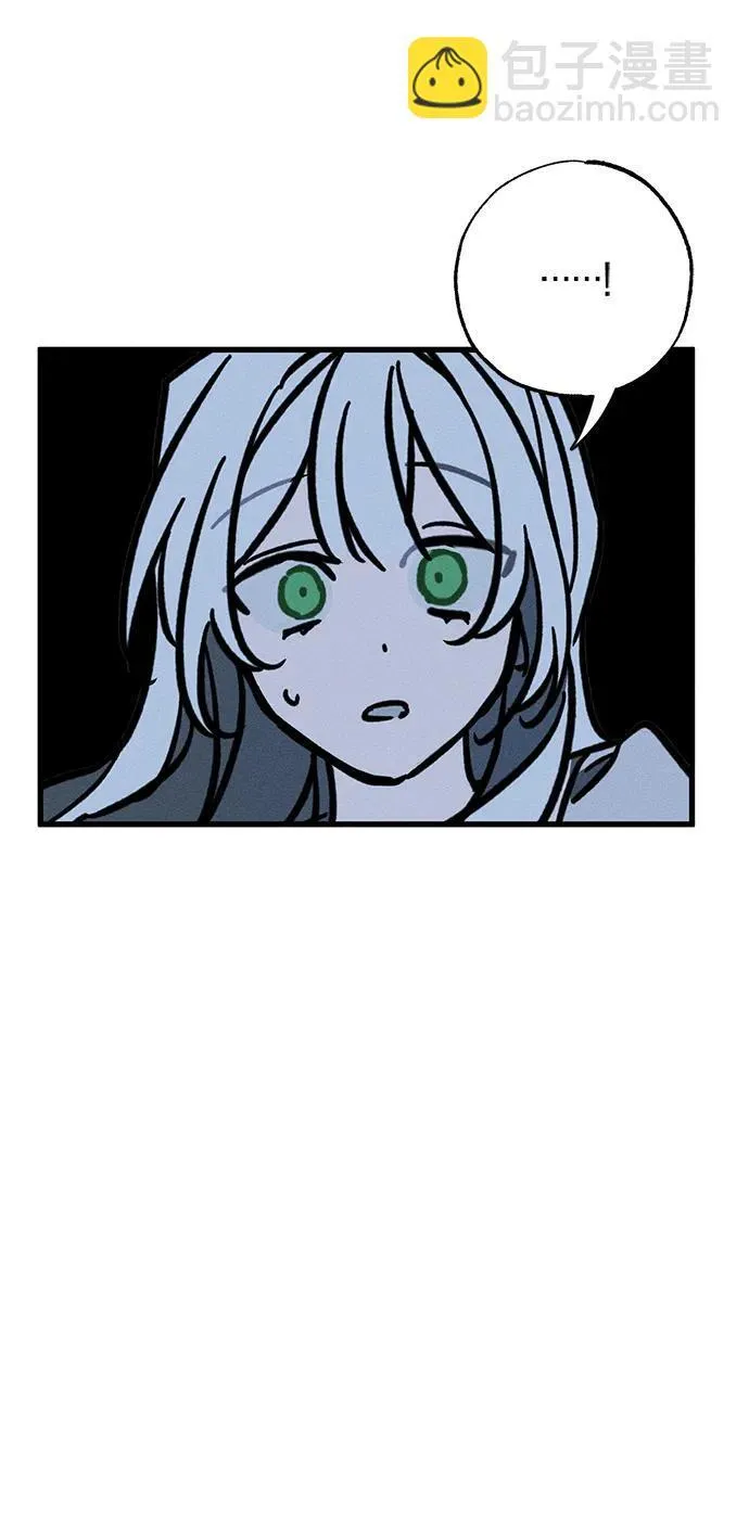 第26话 第72页