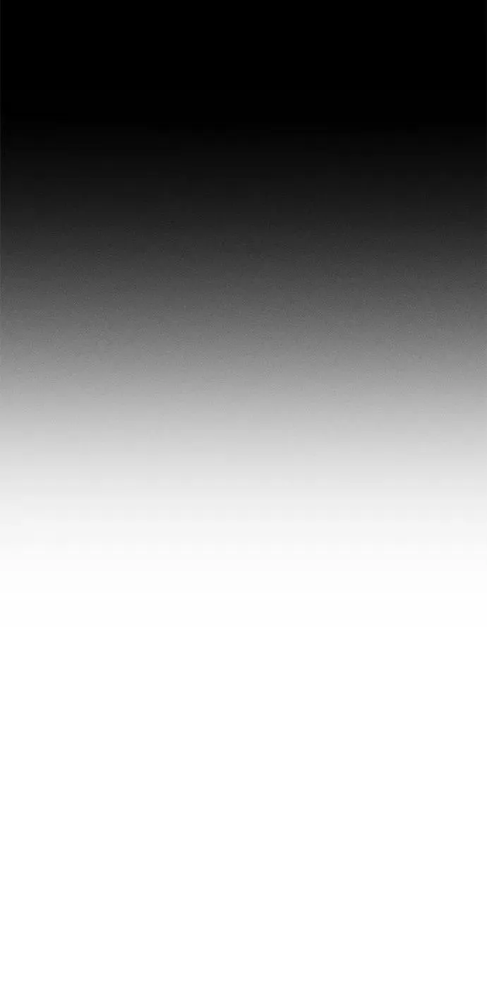 第25话 第8页
