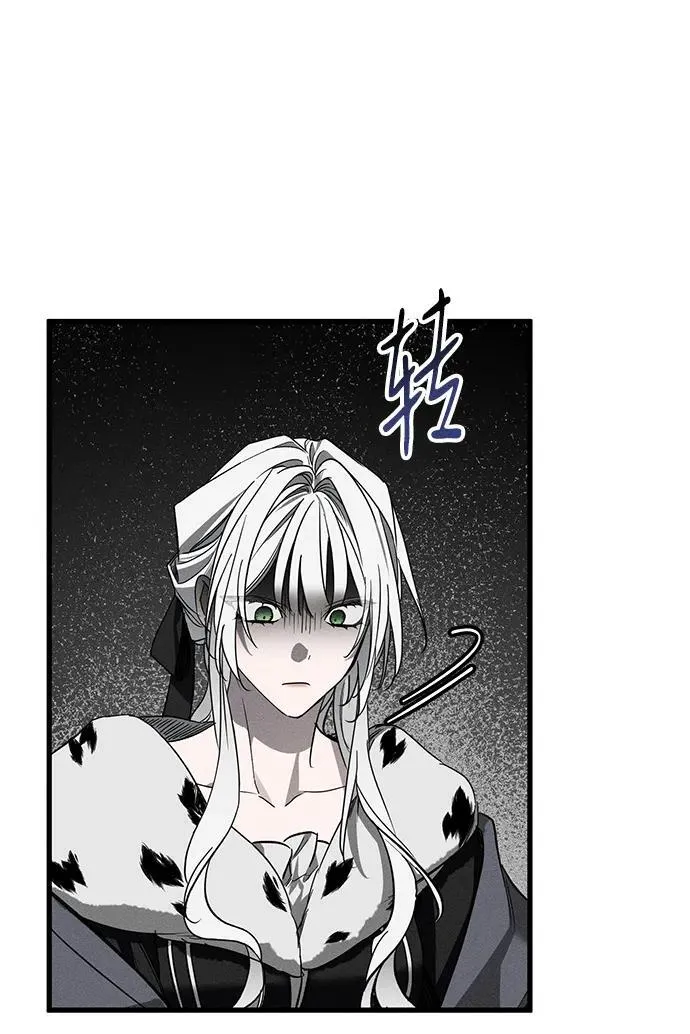 第25话 第11页