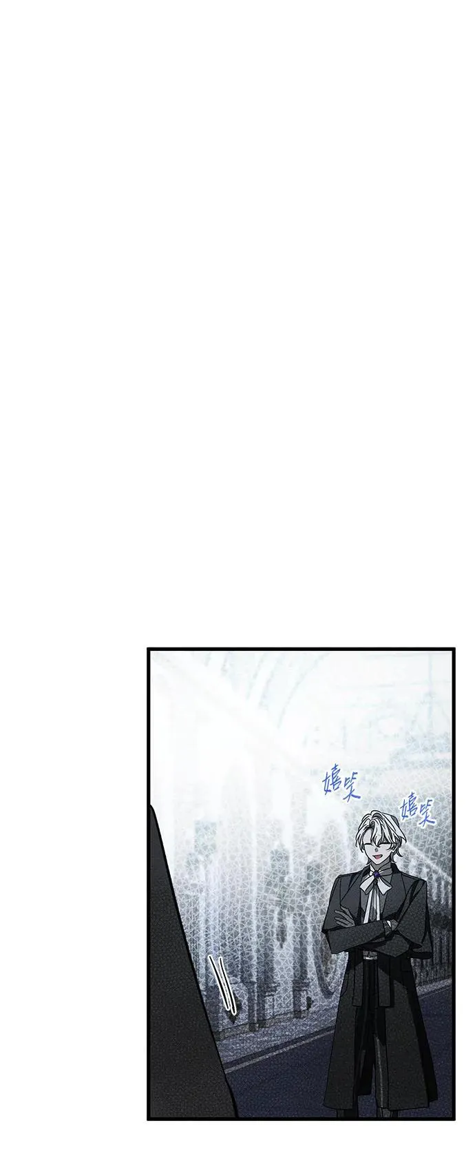 第25话 第56页