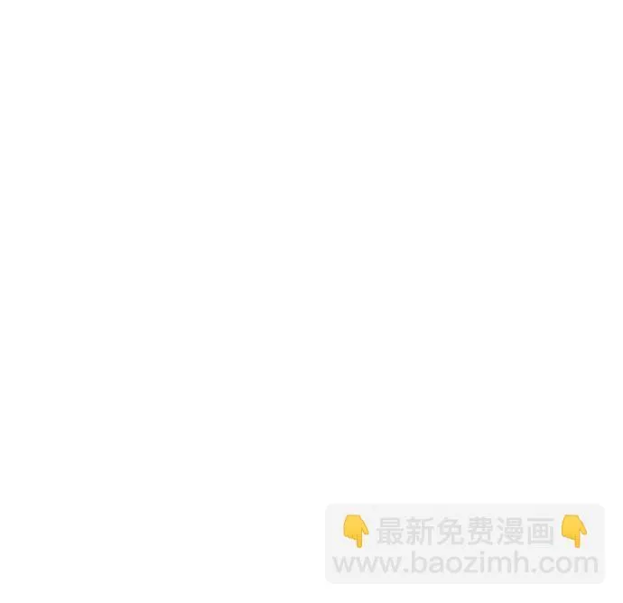 第25话 第57页