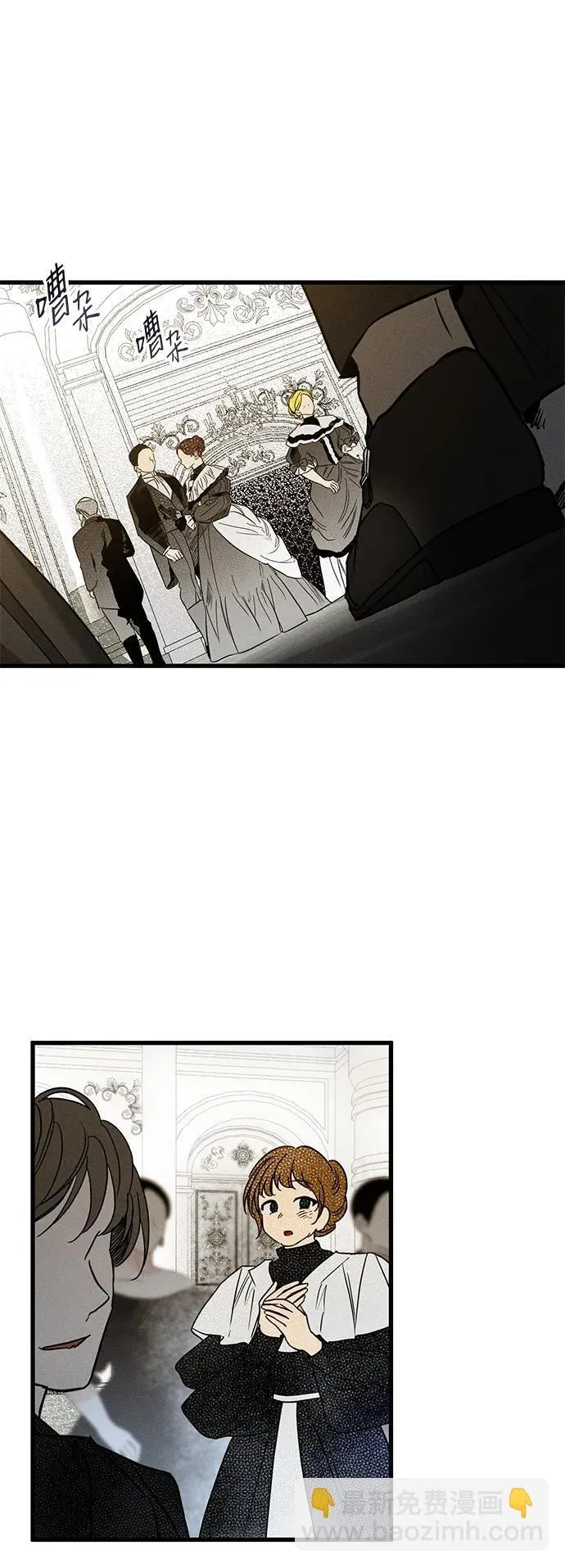 第25话 第72页