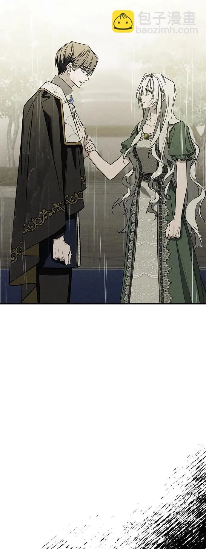 第28话 第46页