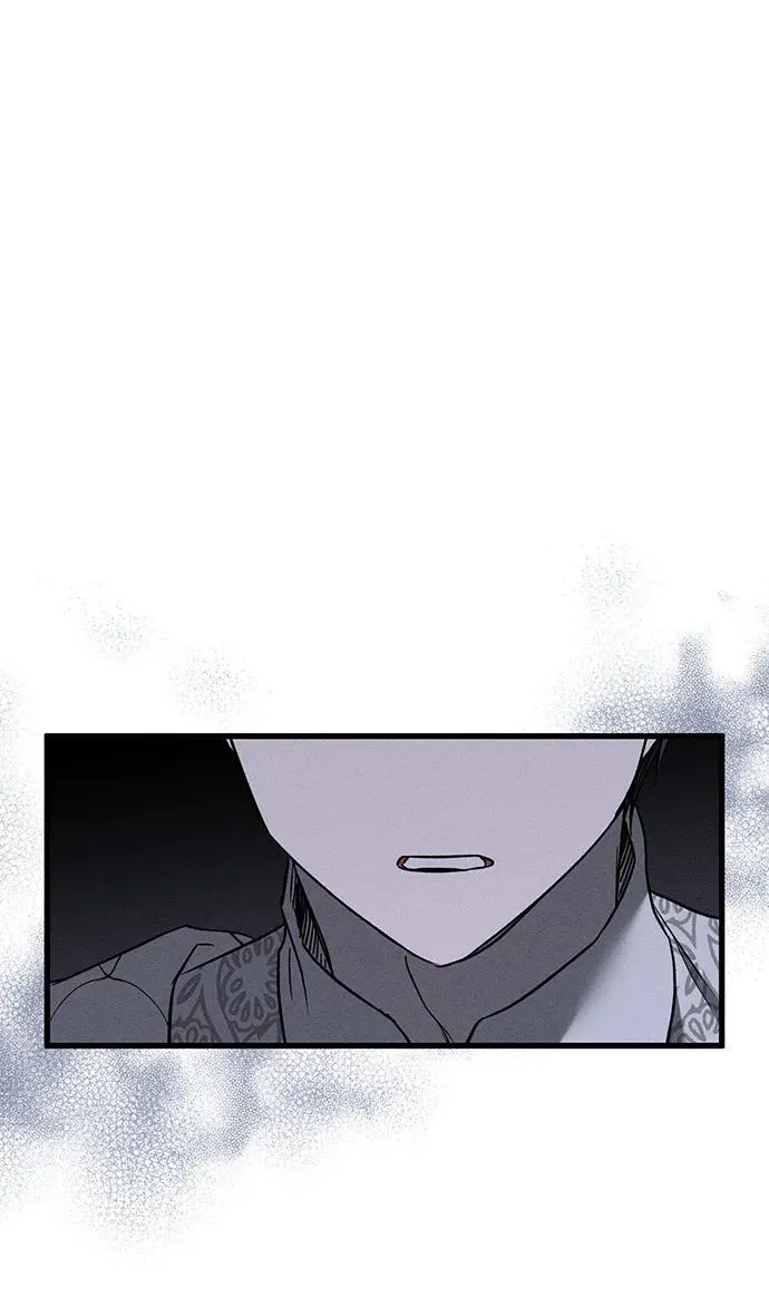 第28话 第84页