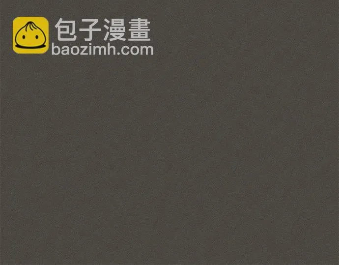 第29话 第32页