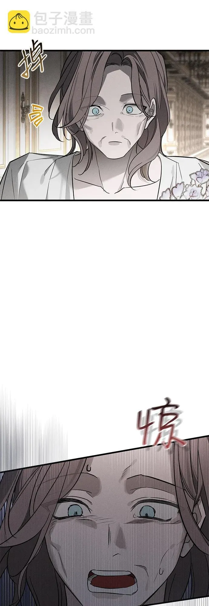第30话 第40页