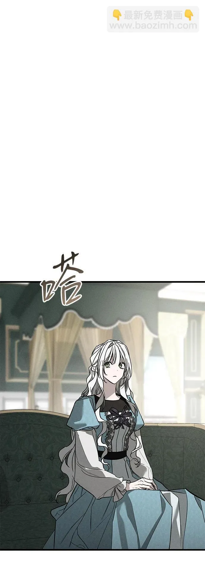 第31话 第56页