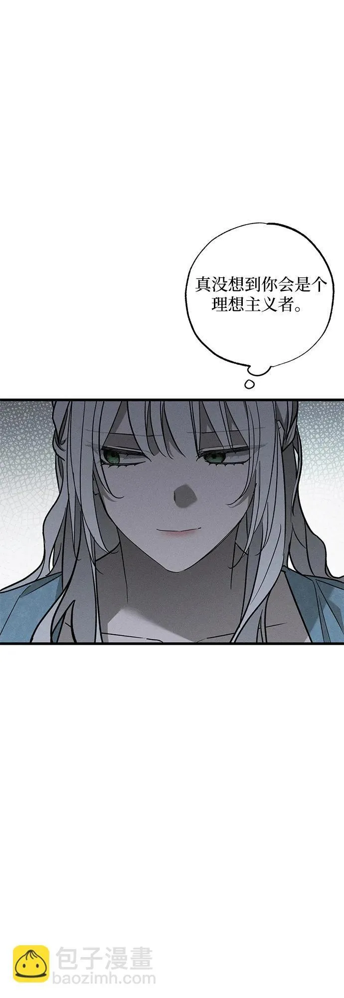 第31话 第59页
