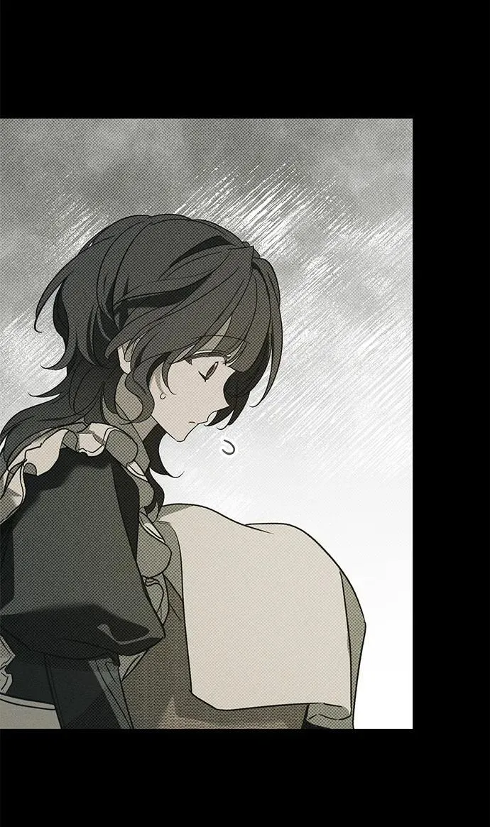第32话 第33页