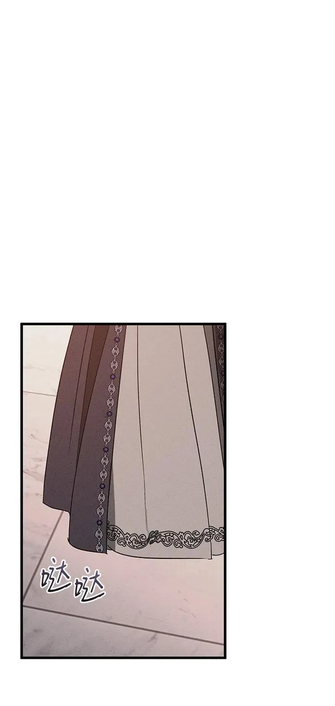 第33话 第40页