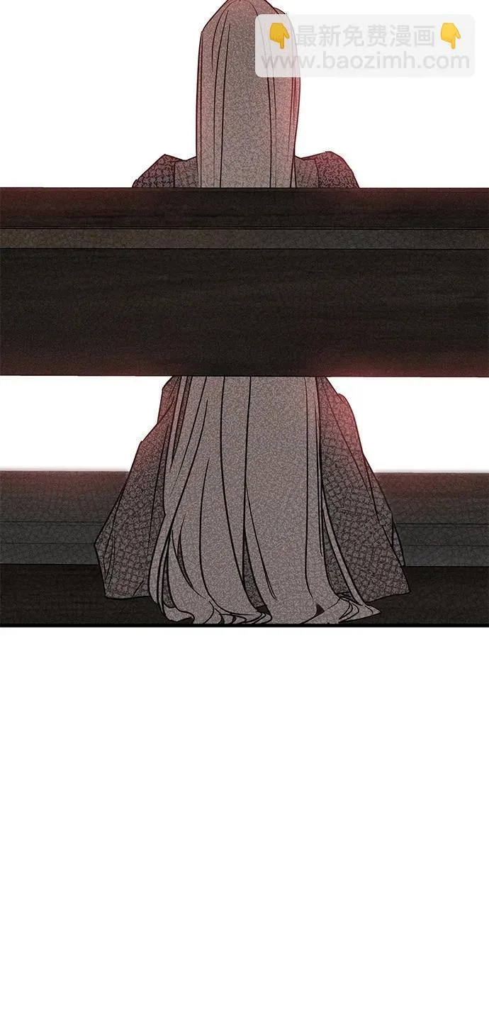 第33话 第58页