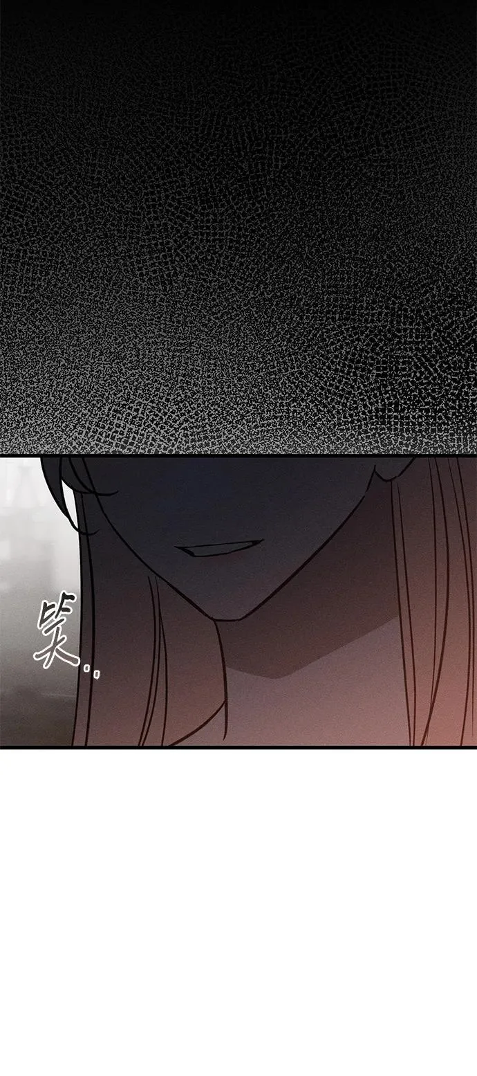 第33话 第64页