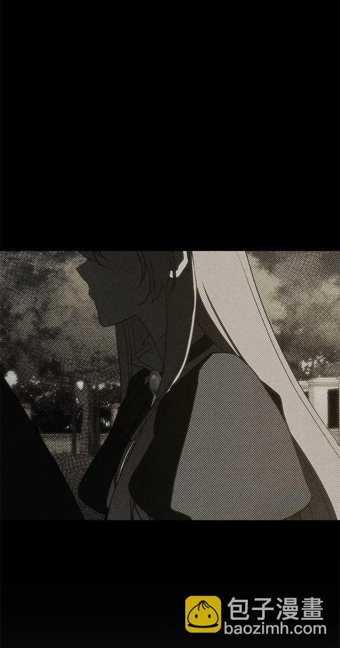第33话 第84页
