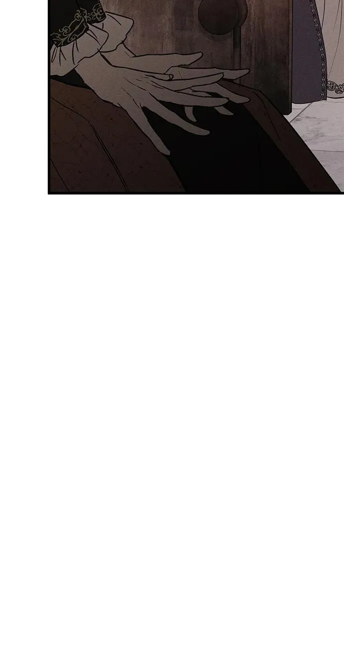 第33话 第87页