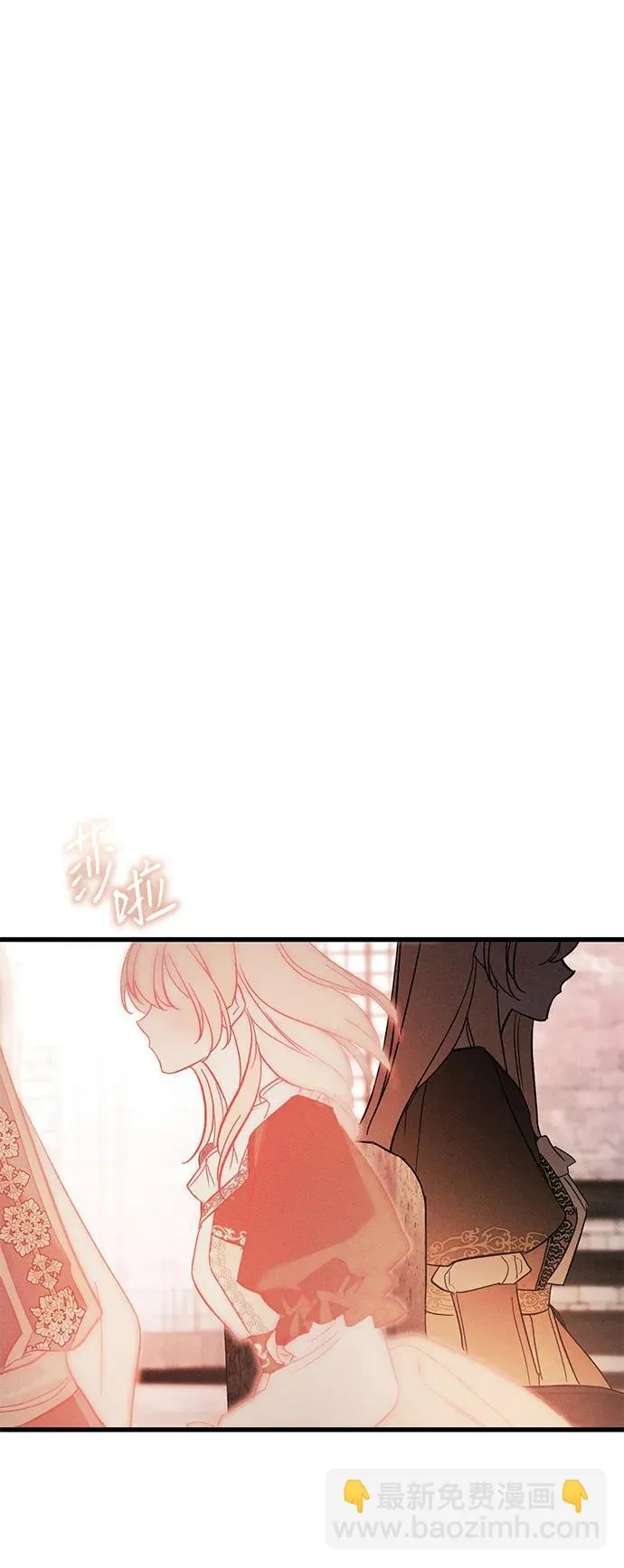 第33话 第90页