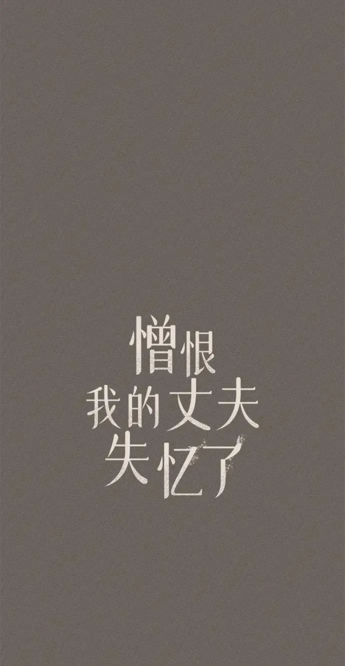 第34话 第22页