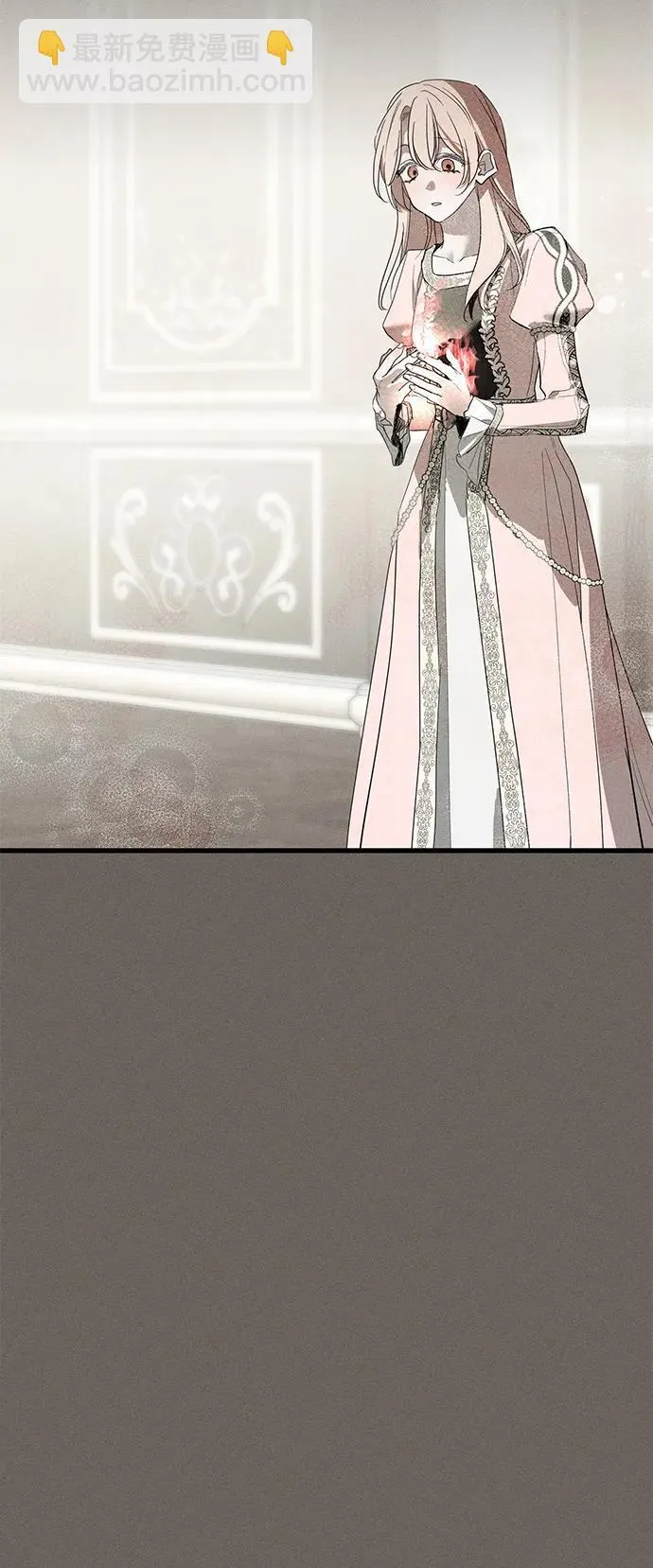 第34话 第46页