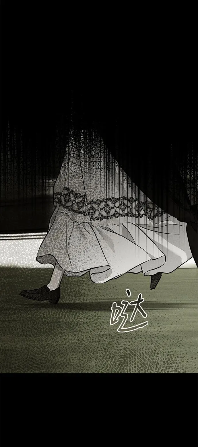 第34话 第92页