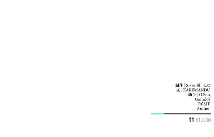 第34话 第110页